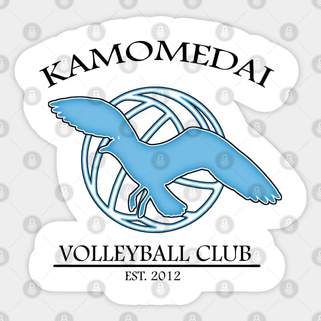 Kamomedai Volleyball Club Sticker by AislingKiera